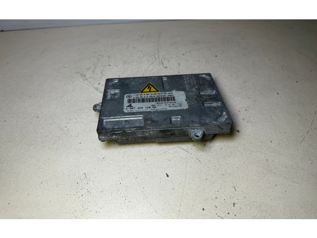 Блок управления Xenon