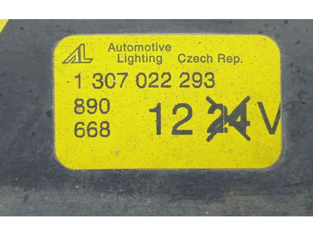 Блок управления Xenon