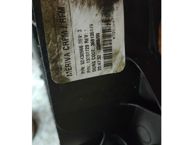 Вентилятор радиатора 13287729 Opel Meriva A 1.6