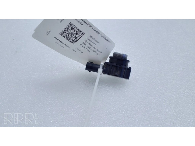 Датчик (датчики) парковки