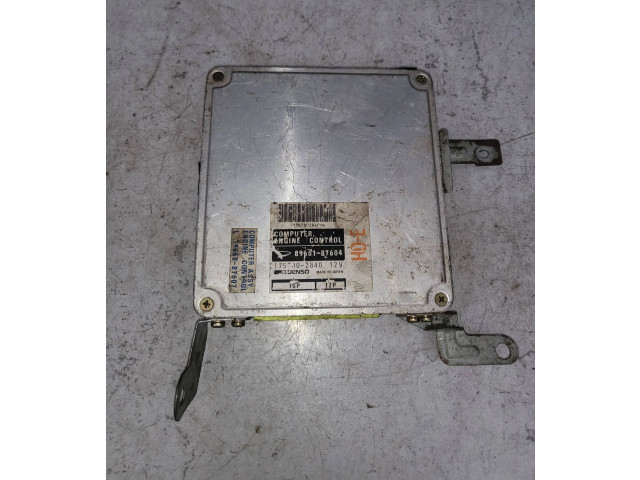 Блок управления двигателя 175700-2840   Subaru Forester SG