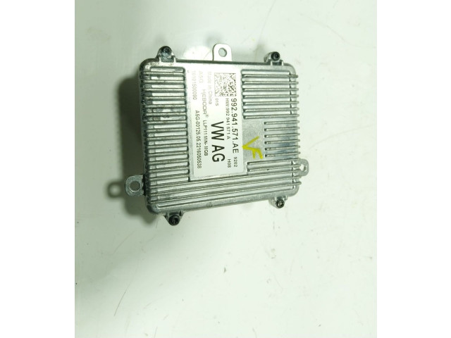 Блок управления Xenon