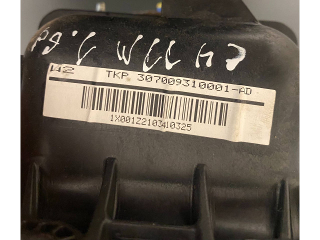 Подушка безопасности пассажира 9687158080, 307009399AF Citroen C4 II