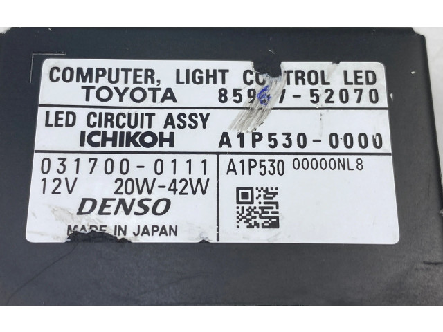 Блок управления Xenon