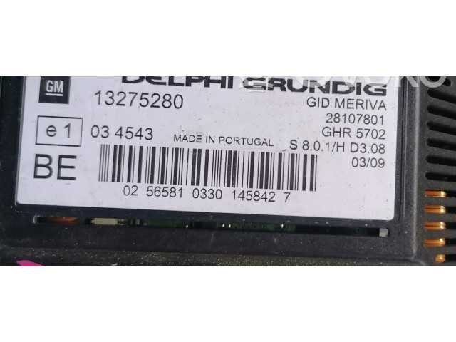 Дисплей 13275280 Opel Meriva A