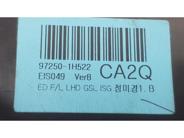 Блок управления климат-контролем 972501H522 KIA Ceed