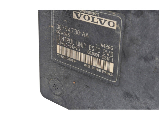 Комплект блоков управления 30771550AB, 30794730AA   Volvo V50