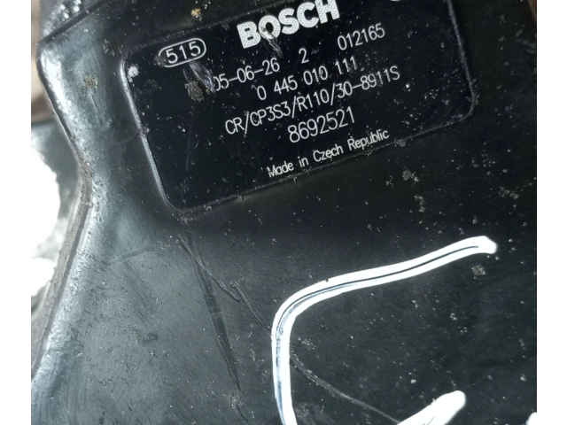 Топливный насос