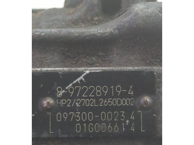 Топливный насос