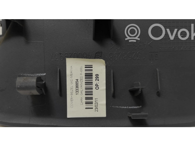 Другая деталь салона