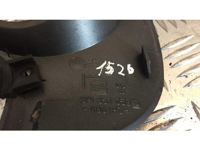 Отделка приборного щитка