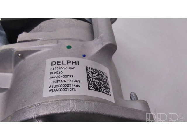 Насос рулевого управления