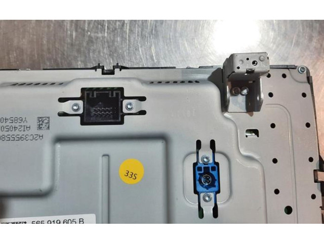 Дисплей    565919605B   Skoda Karoq