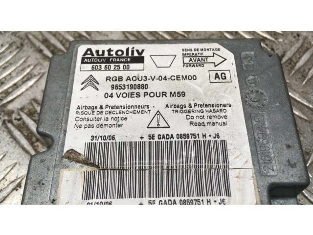 Блок подушек безопасности 9653190880, 603602500   Nissan Terrano