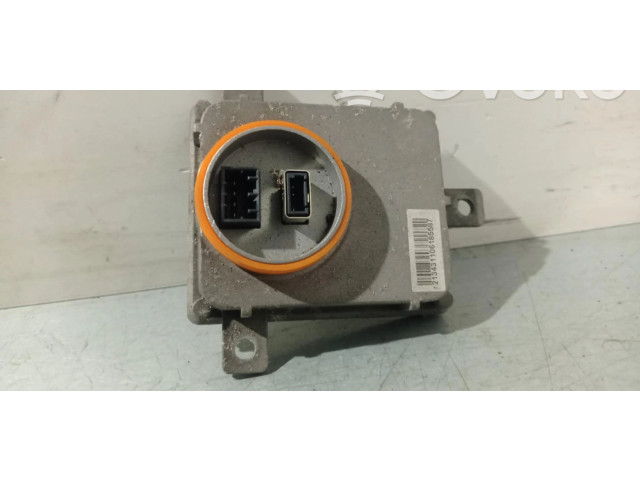 Блок управления Xenon