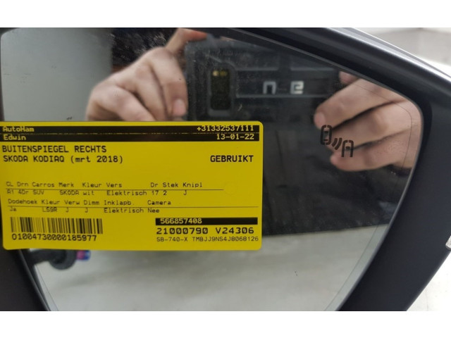 Зеркало (механическое) Skoda Kodiaq 2017 - 2024 года