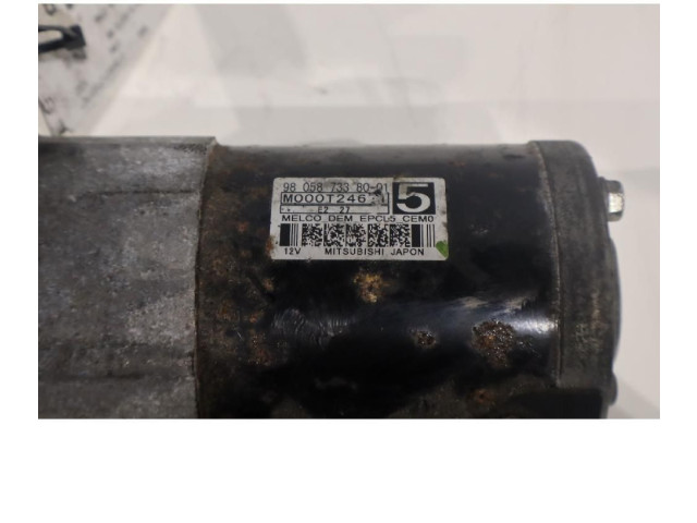 Стартер 1612444180 Peugeot 3008 II