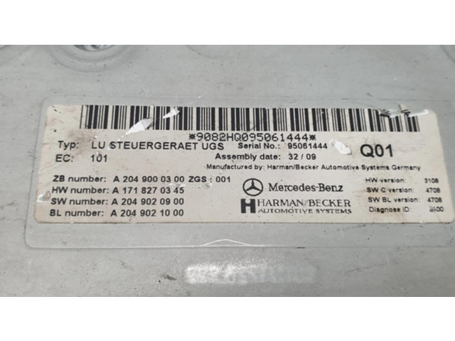 Мультимедийный контроллер