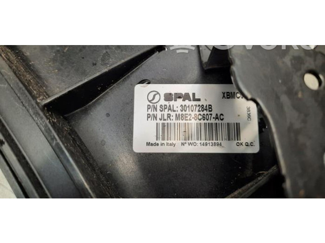 Комплект вентиляторов M8E28C607AC Land Rover Range Rover Sport L461