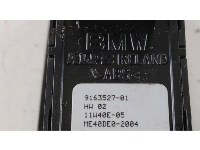 Включатель электрических окон