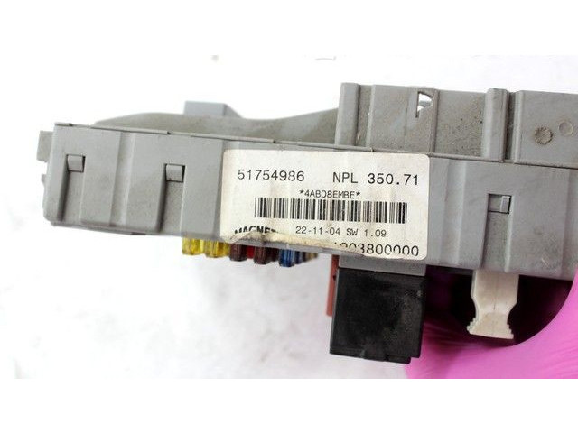 Комплект блоков управления 17841   Fiat Idea