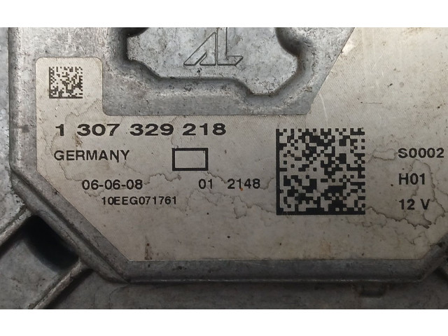 Блок управления Xenon