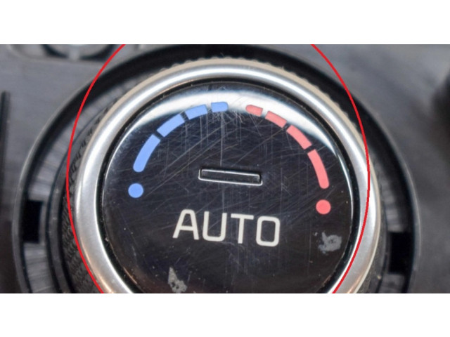 Включатель регулировки салона