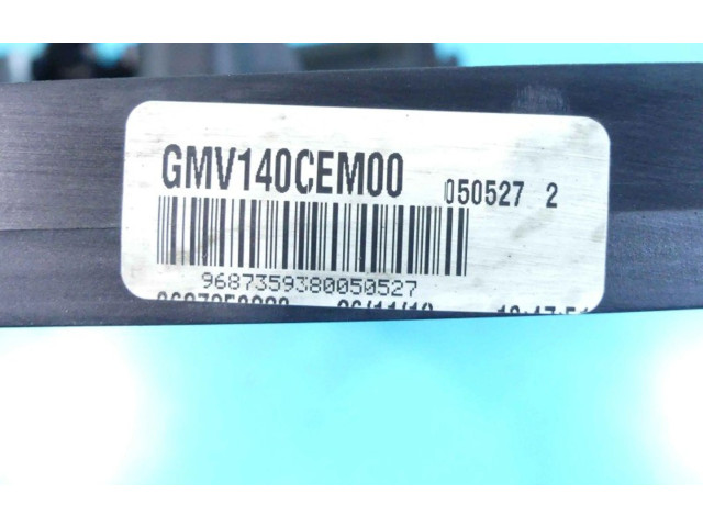 Комплект вентиляторов 9687359380, IMPRK1177538 Citroen C5