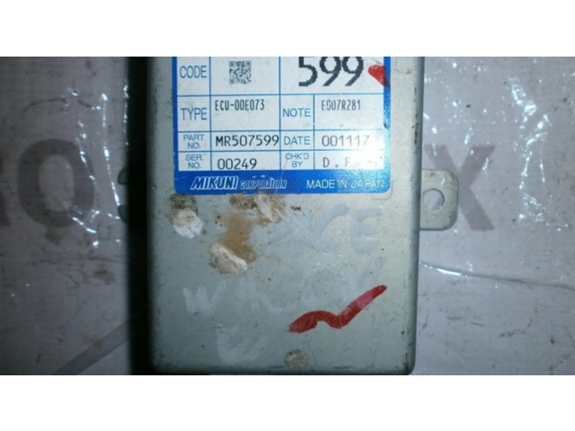Блок управления MR507599, ECU00E073   Mitsubishi Space Wagon