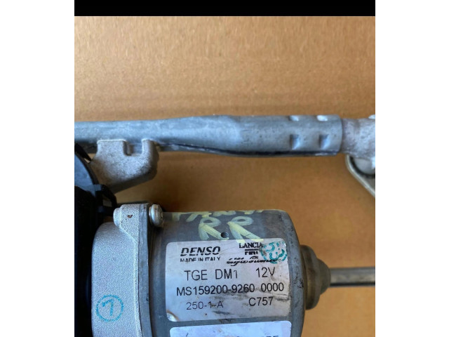 Комплект механизма стеклоочистителей 159200-9260 Fiat Panda III