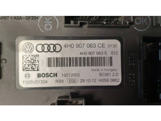 Комфортный модуль