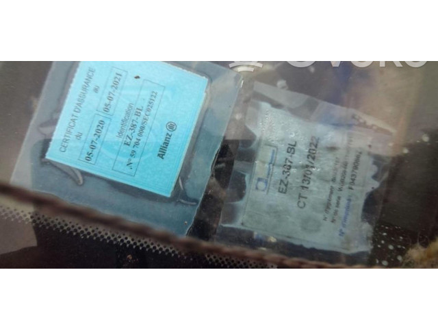 Вентилятор печки