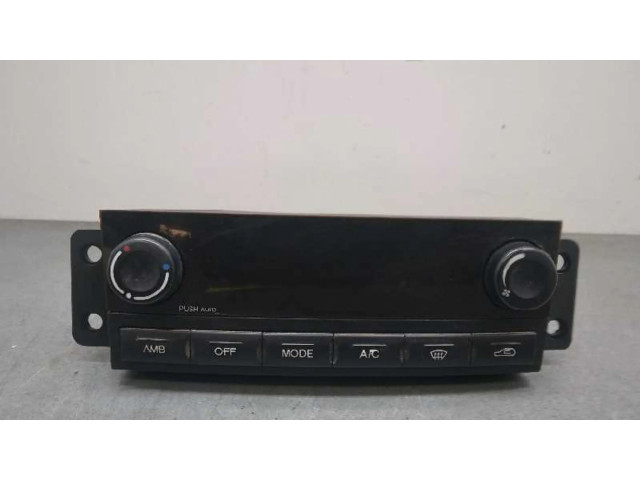 Блок управления климат-контролем 6870008510 SsangYong Rexton