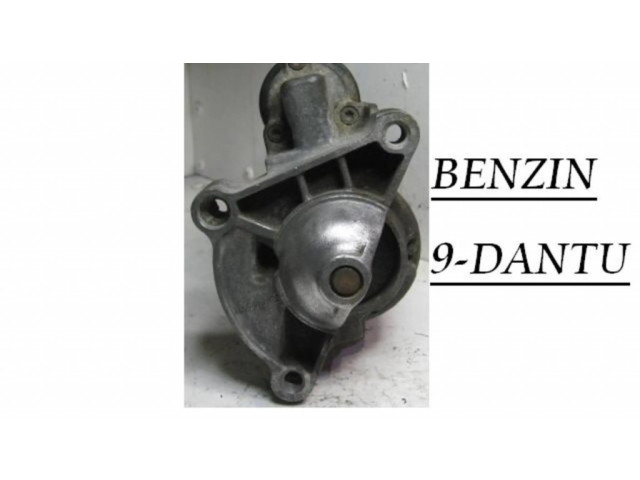 Стартер 1005821923 Citroen Xsara