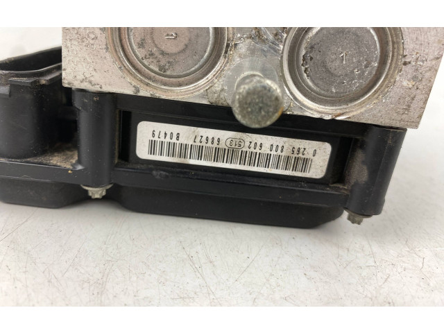 Блок АБС 27534AG110 Subaru Outback 2007 - 2009 года