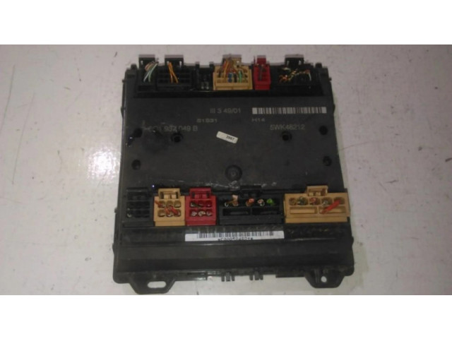 Комфортный модуль