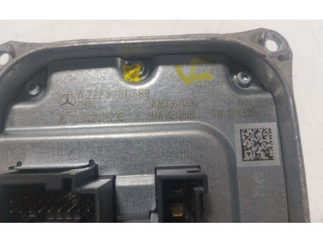 Блок управления Xenon