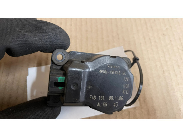 Двигатель задвижки потока воздуха