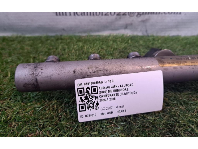 Топливная рампа 059130089AB, 059130089AB Audi A6 S6 C6 4F