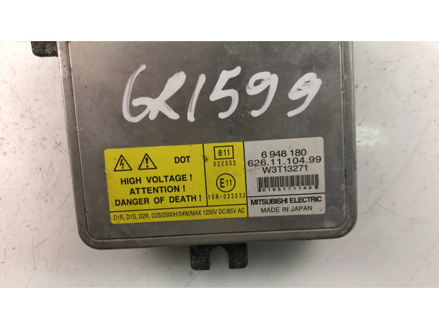 Блок фонаря / (блок «хenon»)