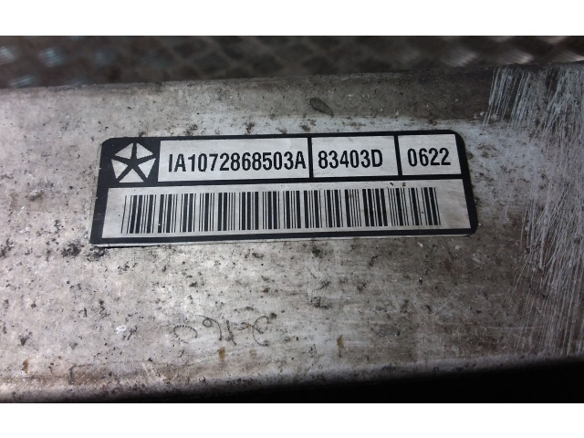 Радиатор интеркулера