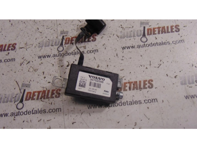 Усилитель антенны