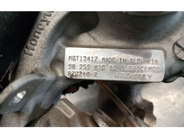 Зеркало электрическое Peugeot 3008 II 2016 - 2023 года