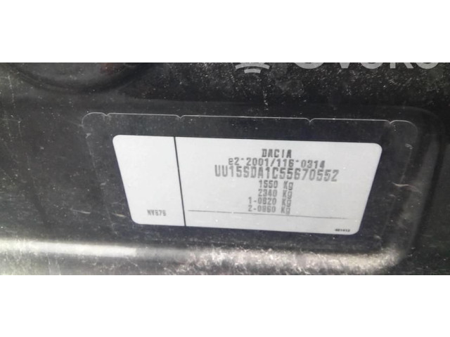 Генератор SN Dacia Sandero