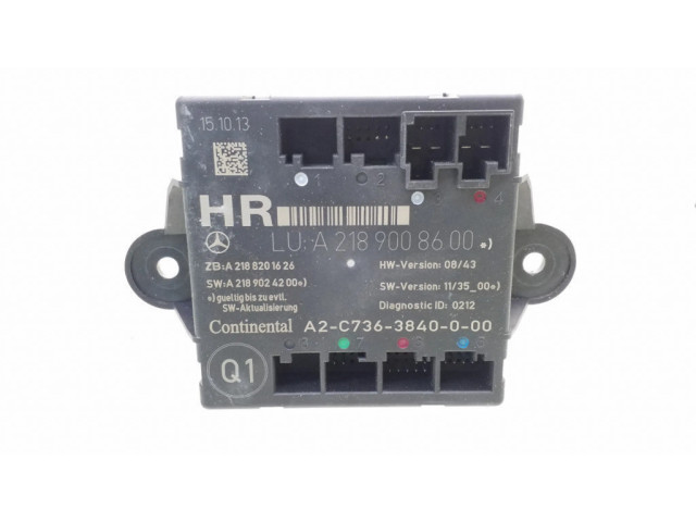 Блок управления дверью