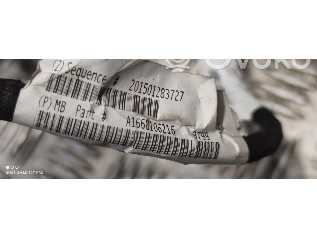 Зеркало электрическое        Mercedes-Benz GL X166  2013 - 2019 года   