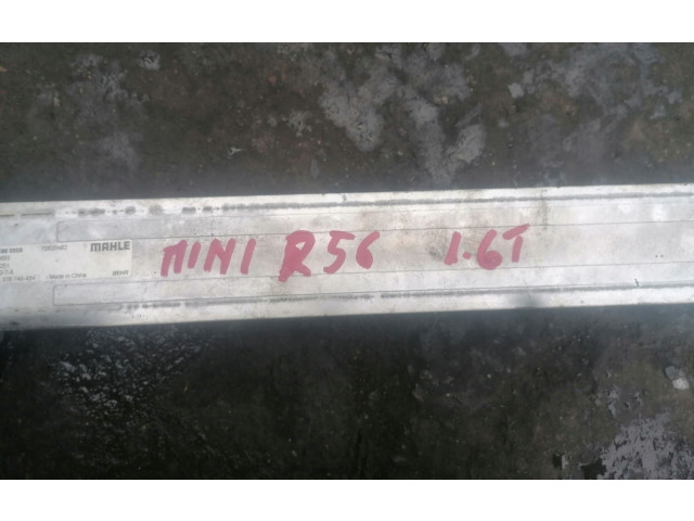 Интеркулер  184KM   BMW X3 F25 