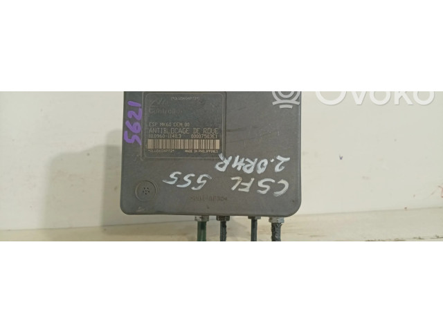 Вентилятор радиатора     10096011403, 9657061080    Citroen C5 