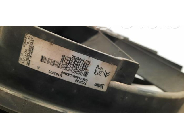 Комплект вентиляторов 9673009880 Citroen DS4