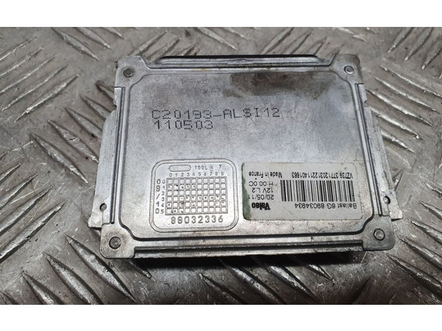 Блок управления Xenon